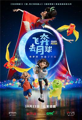 在健身房里啪啪嗯受不了了