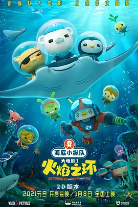 夜夜爽天天干