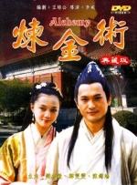夜夜爽天天干