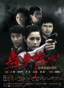 成人欧美一区二区三区